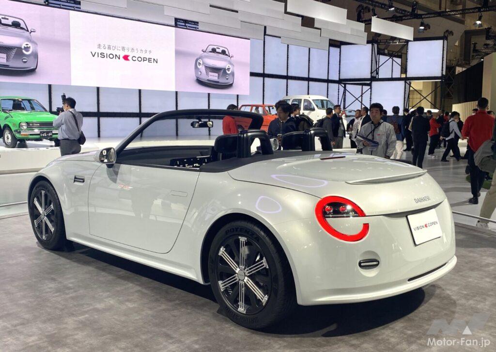 ダイハツ「ビジョン・コペン」