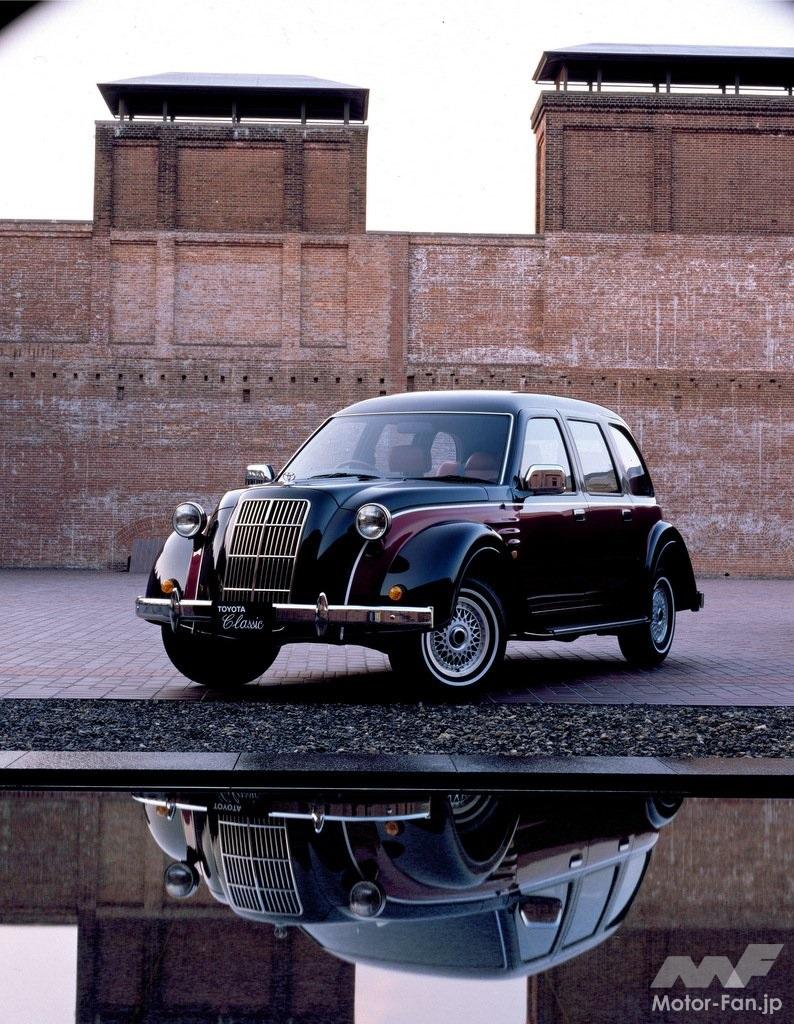 トヨタ・クラシック