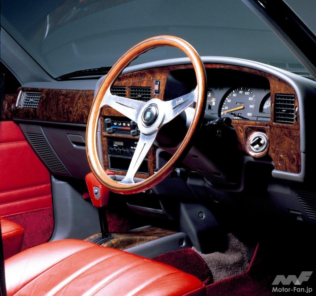 トヨタ・クラシック