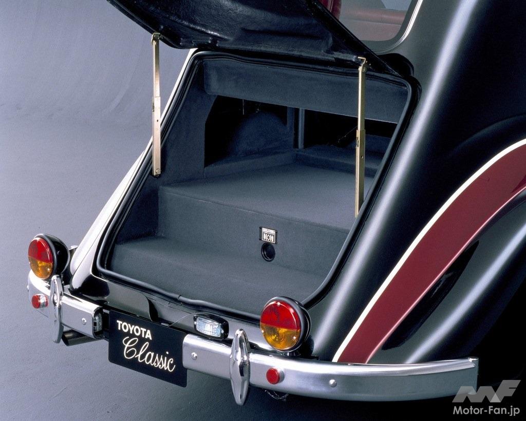 トヨタ・クラシック
