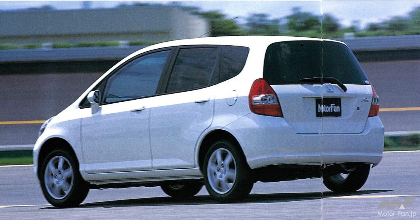 ホンダ・フィット