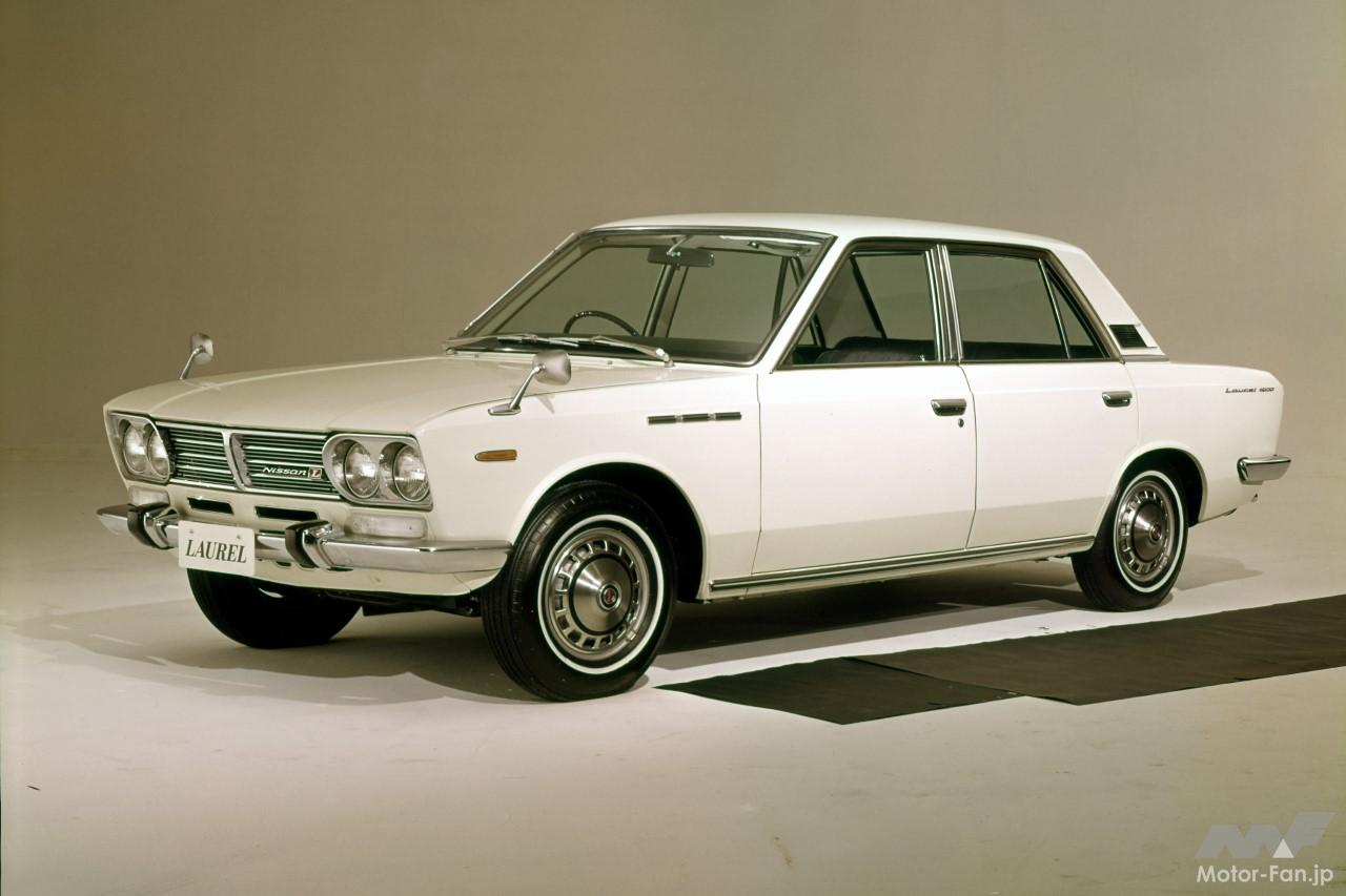 日産・初代「ローレル」