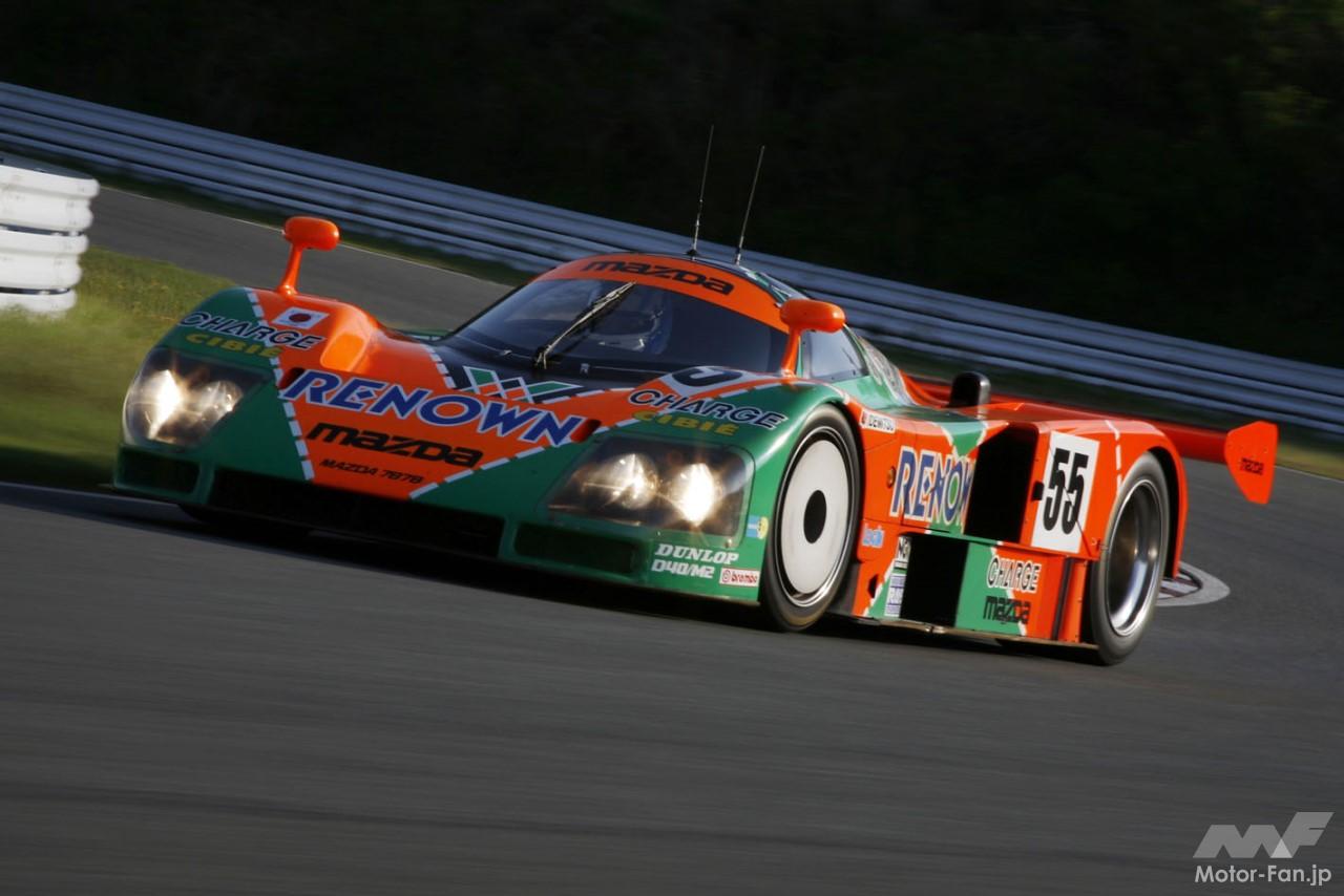 マツダ「787B」