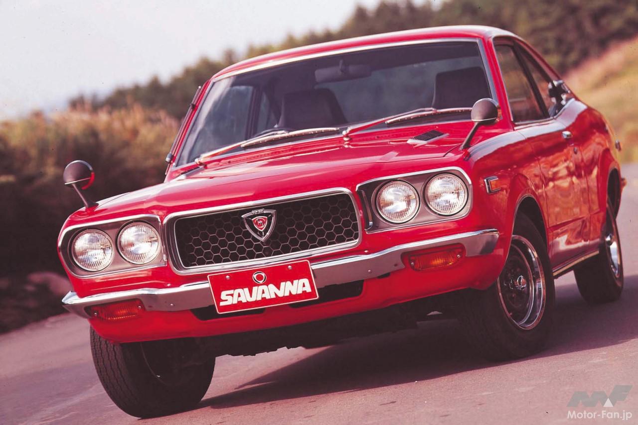 サバンナロータリーGT