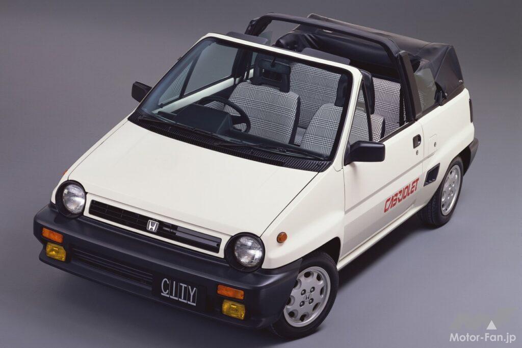 ホンダ「シティ・カブリオレ」