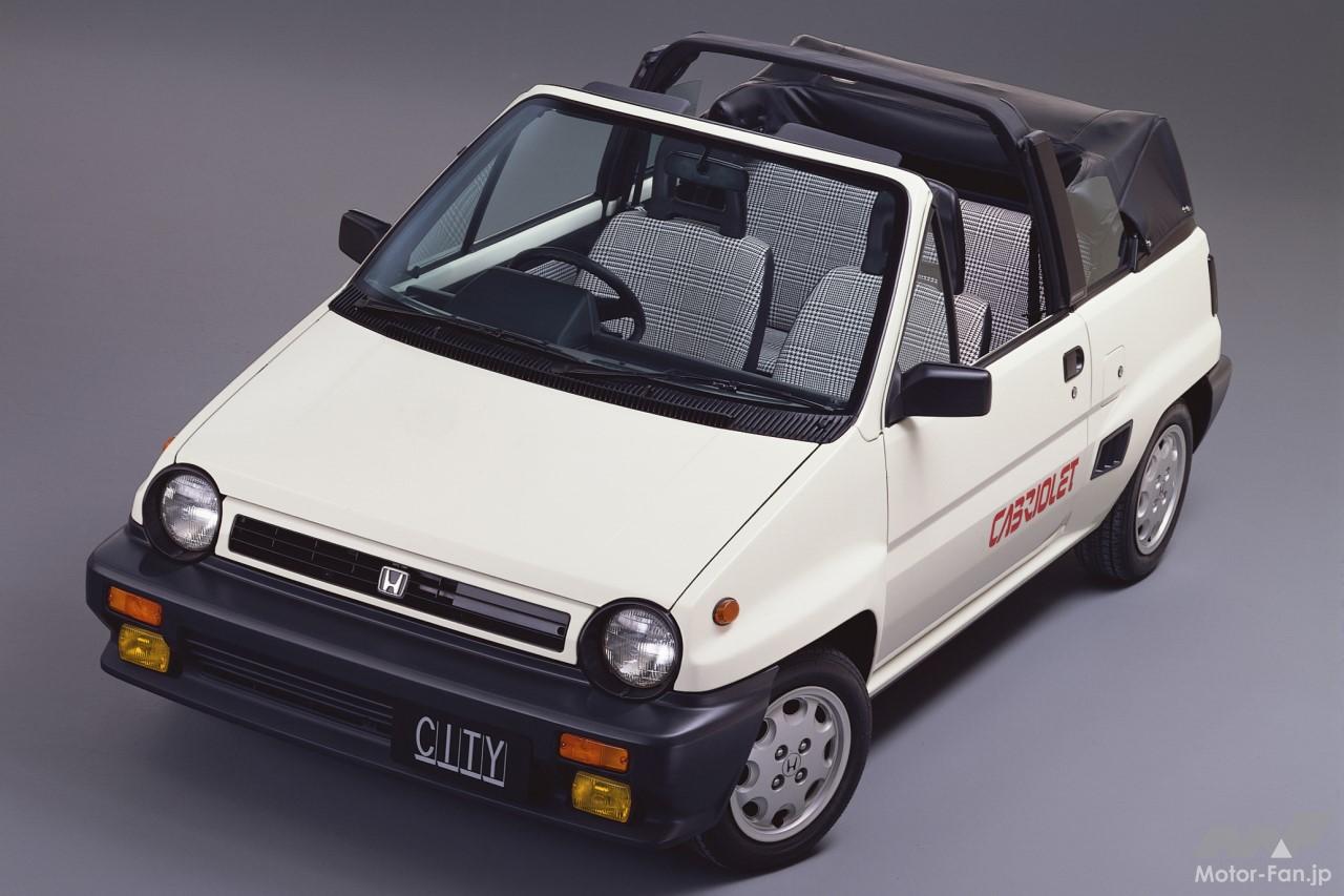 ホンダ「シティ・カブリオレ」