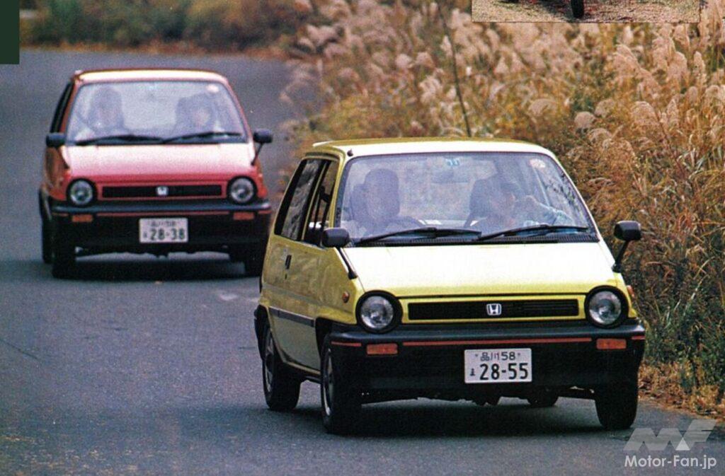 ホンダ・シティ