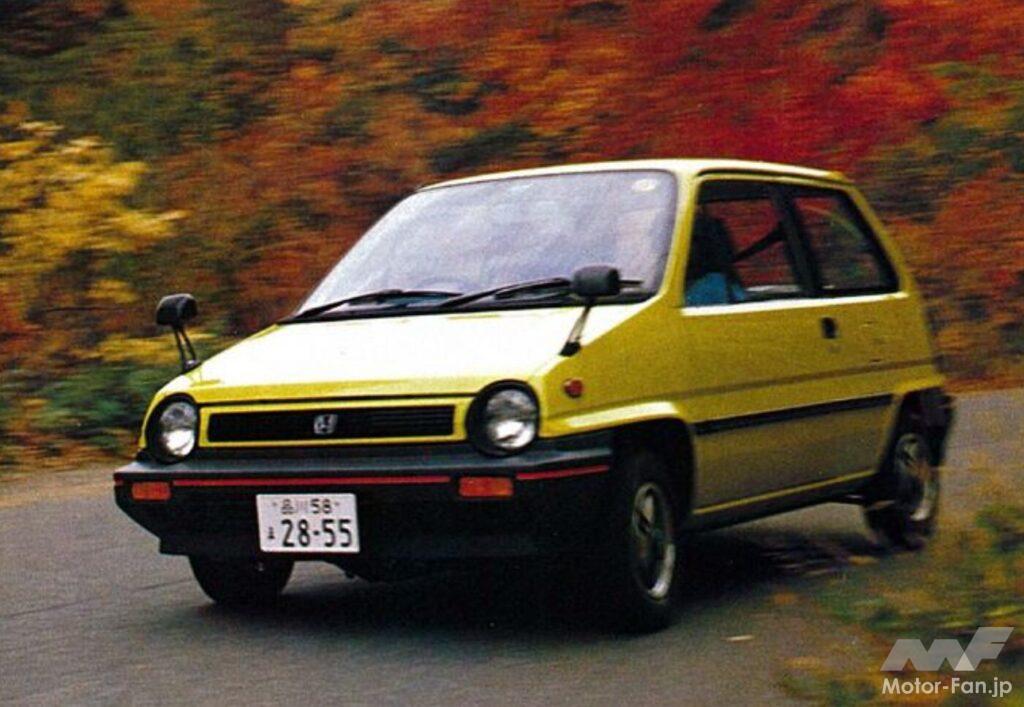 ホンダ・シティ