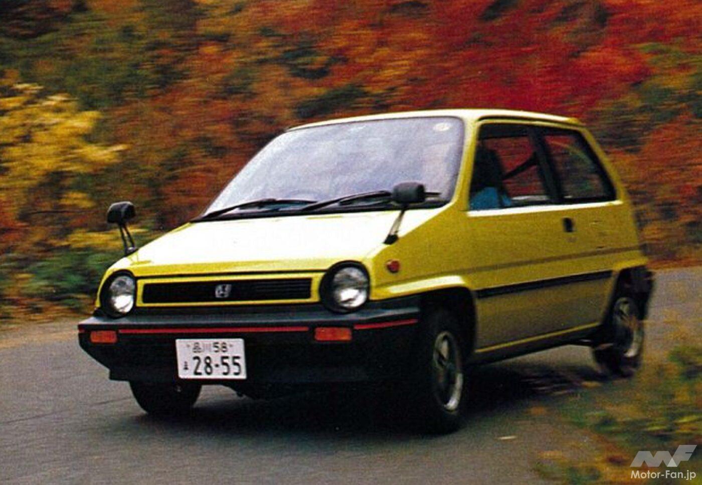 ホンダ・シティ