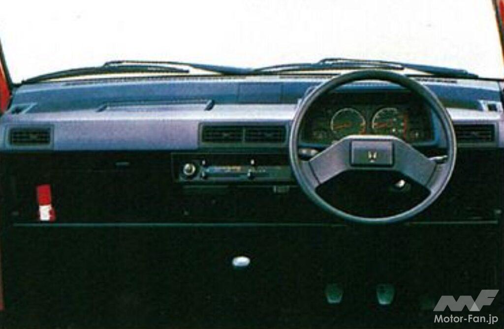 ホンダ・シティ