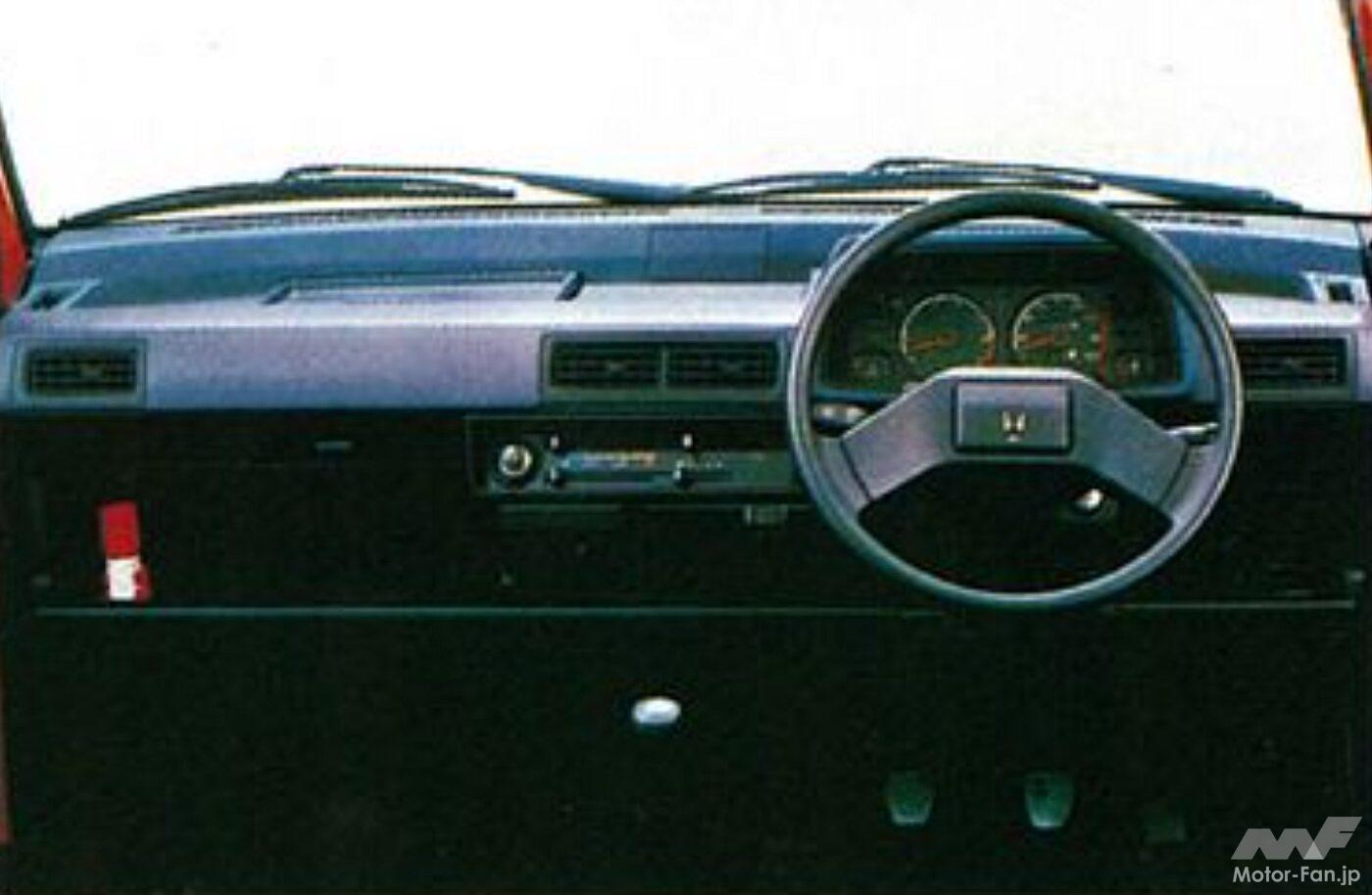 ホンダ・シティ