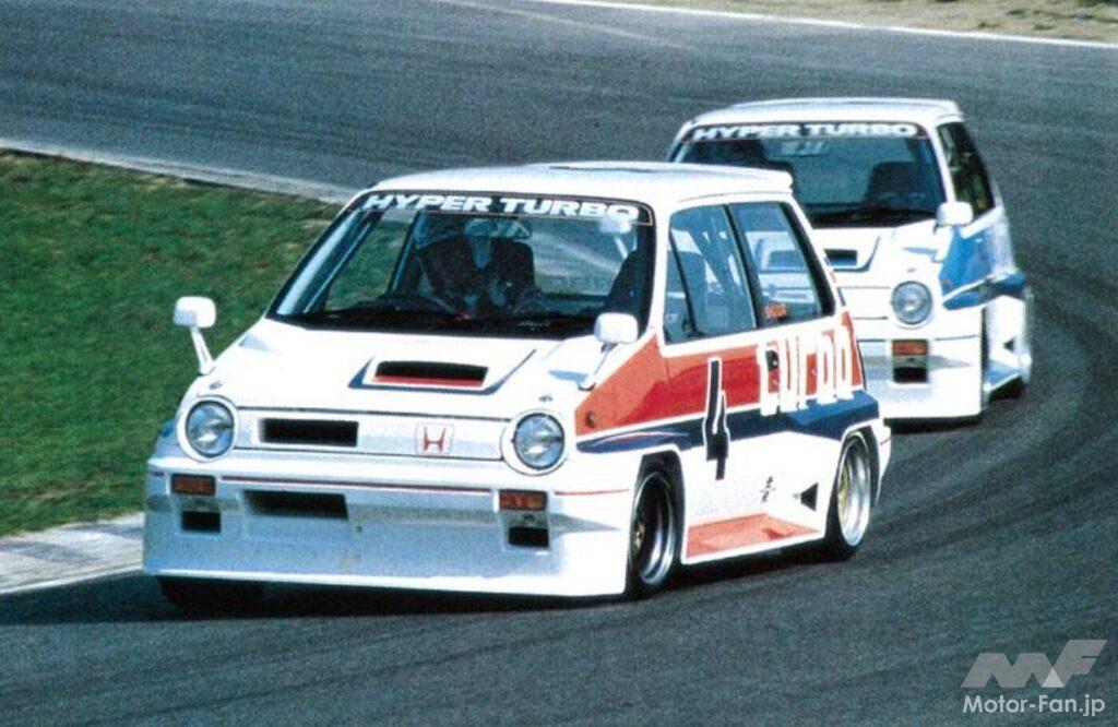 ホンダ・シティターボ