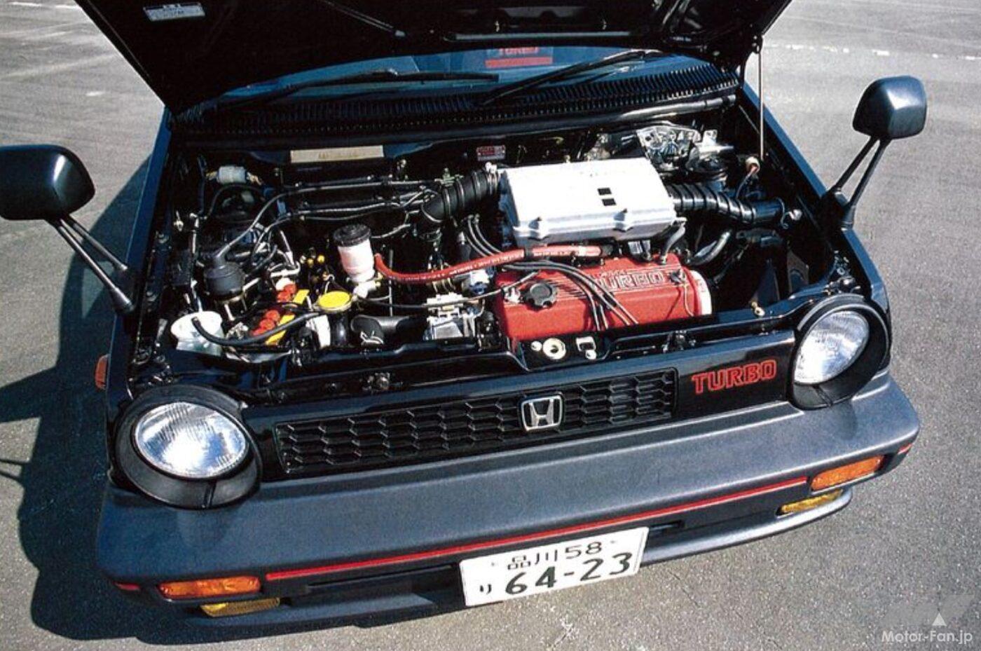 ホンダ・シティターボ