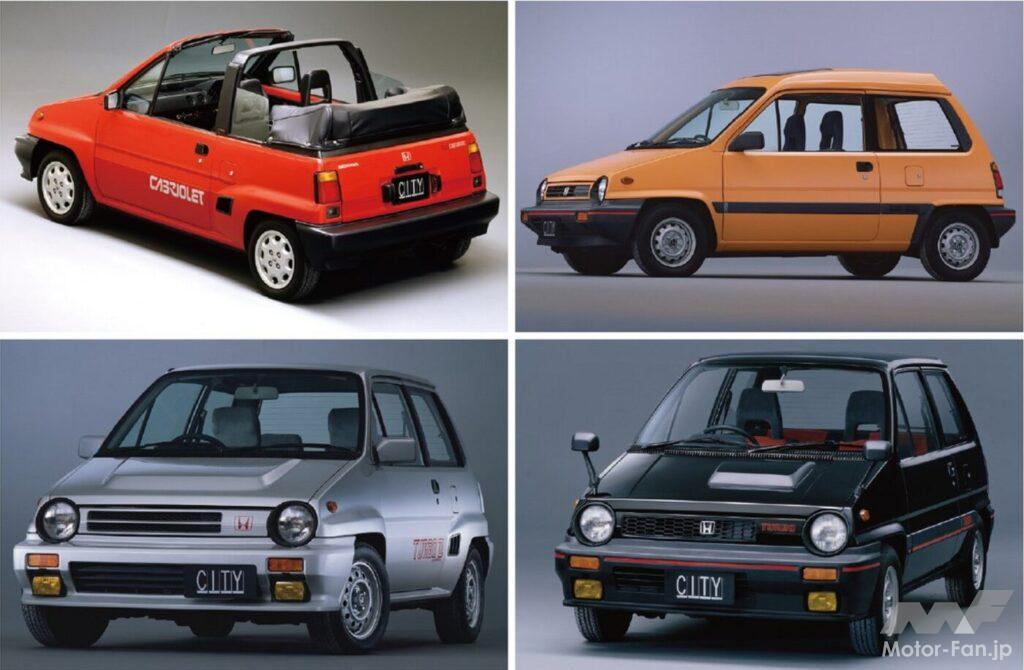 ホンダ・シティ