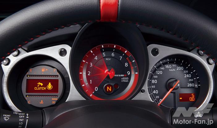 日産フェアレディZ NISMO