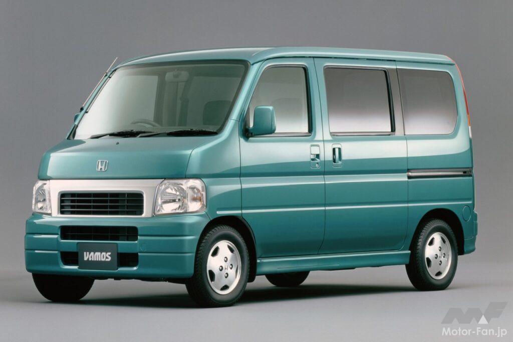 ホンダ・バモス