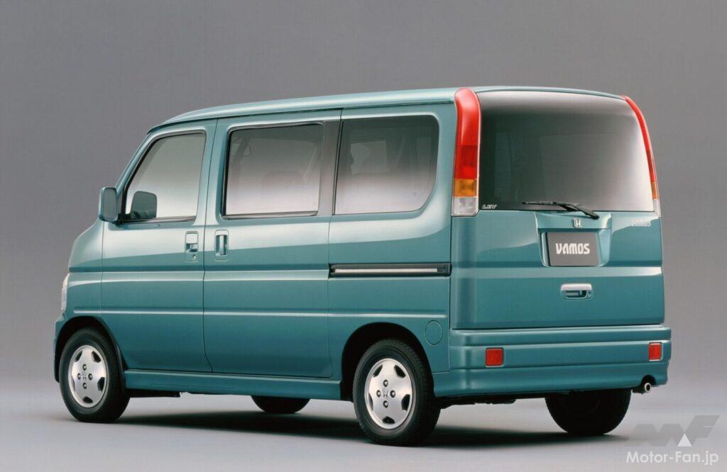 ホンダ・バモス