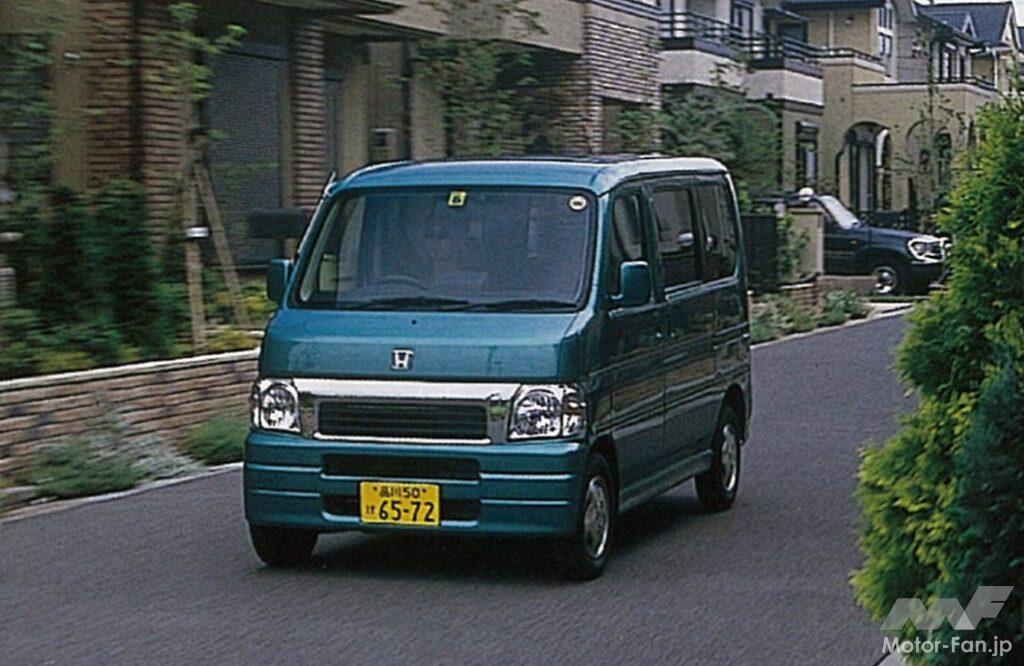 ホンダ・バモス