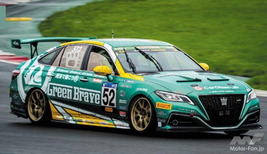 埼玉トヨペットGreen Brave CROWN RS