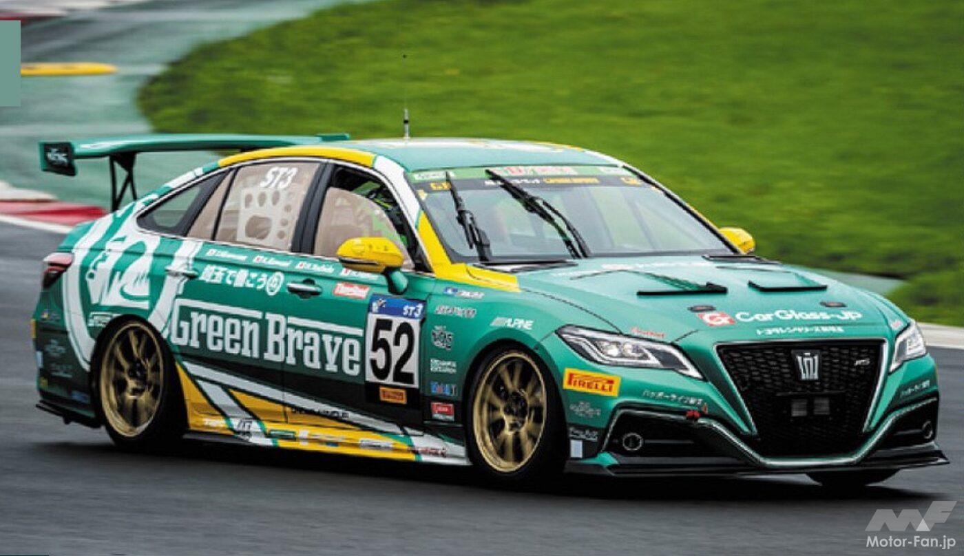 埼玉トヨペットGreen Brave CROWN RS