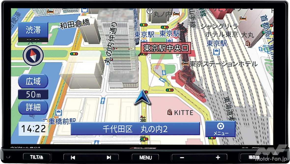 AVN-LS04-24 年式: 2024年モデル 新品未開封 ECLIPSE 【2024年