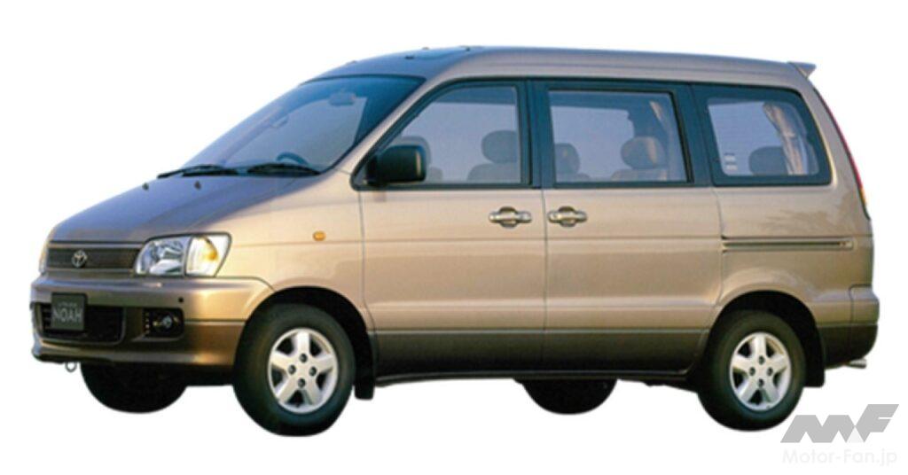 「ライトエース・ノア」