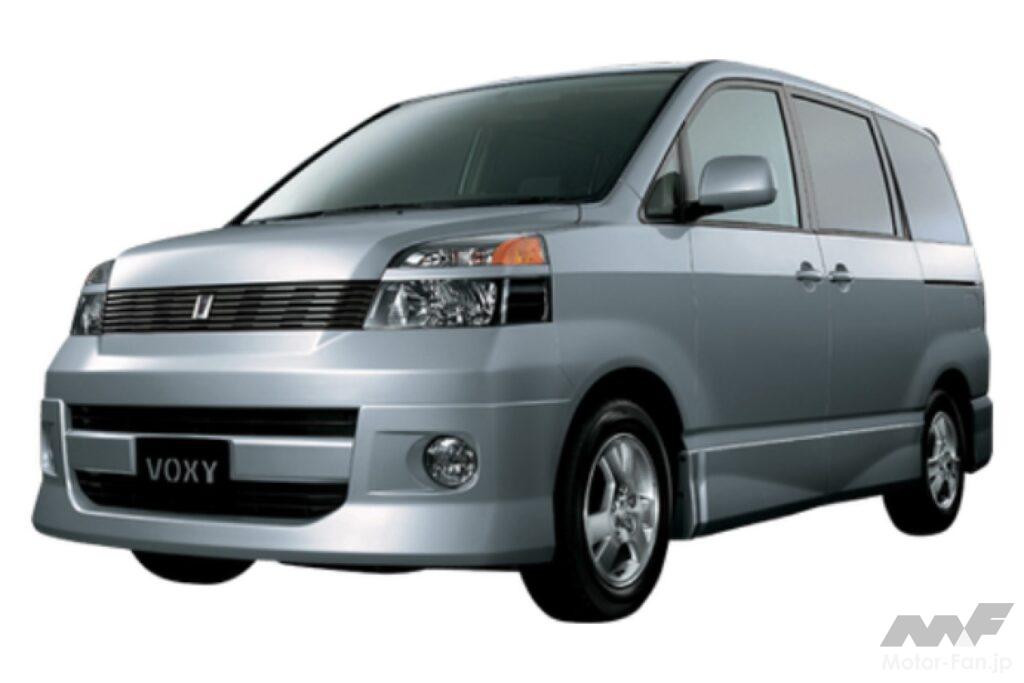 トヨタ初代「ヴォクシー」