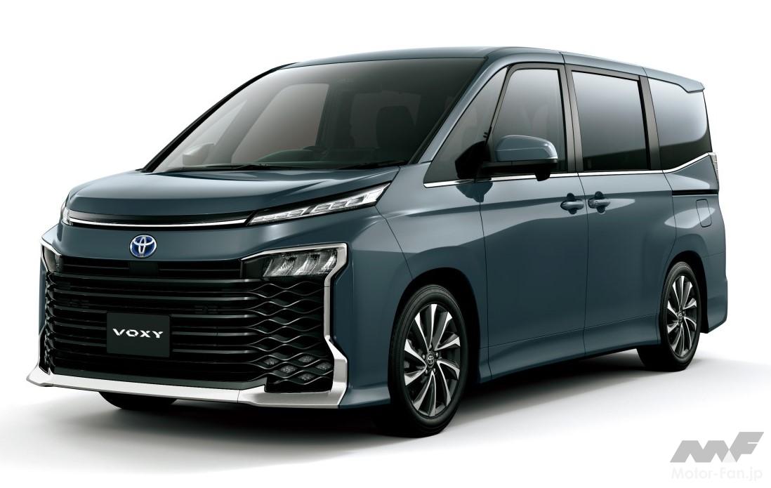 トヨタ新型(4代目)「ヴォクシー」