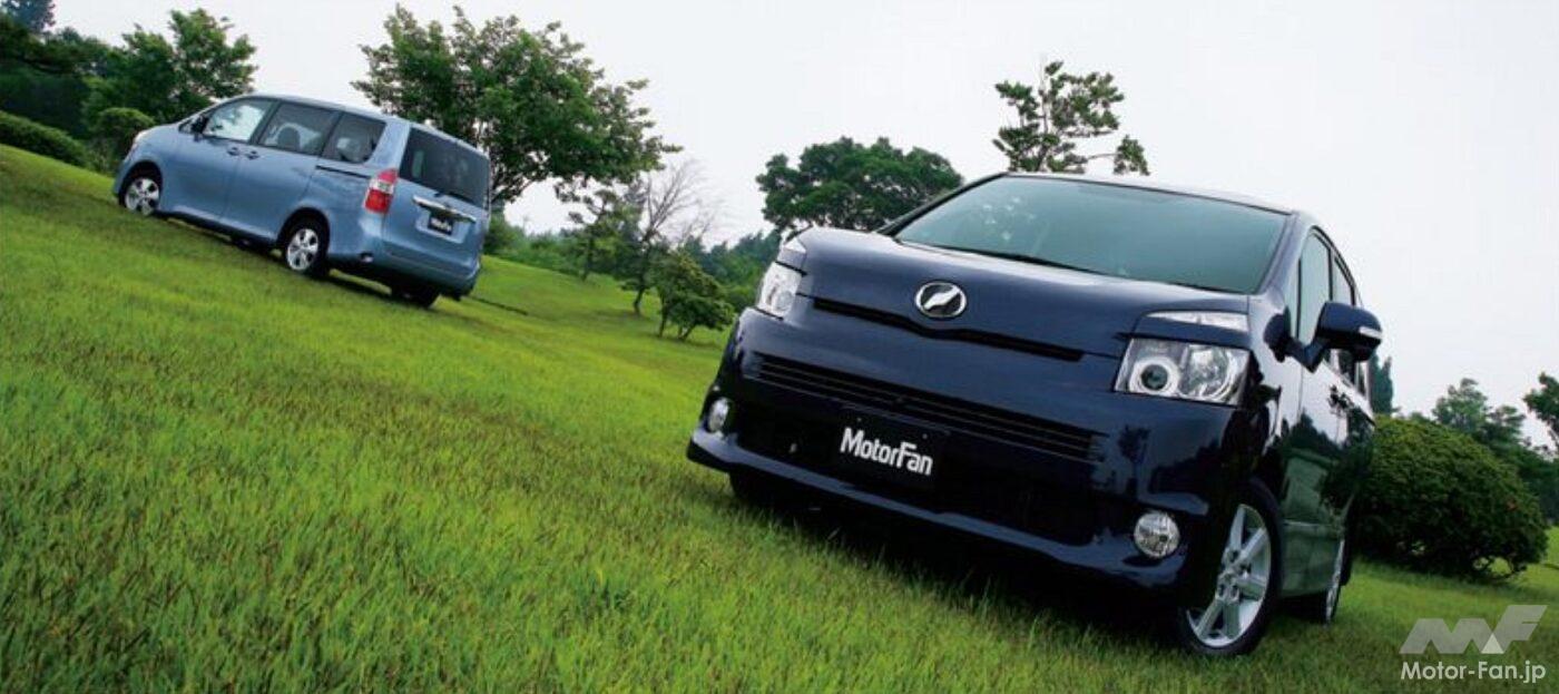 トヨタ・ヴォクシー／ノア