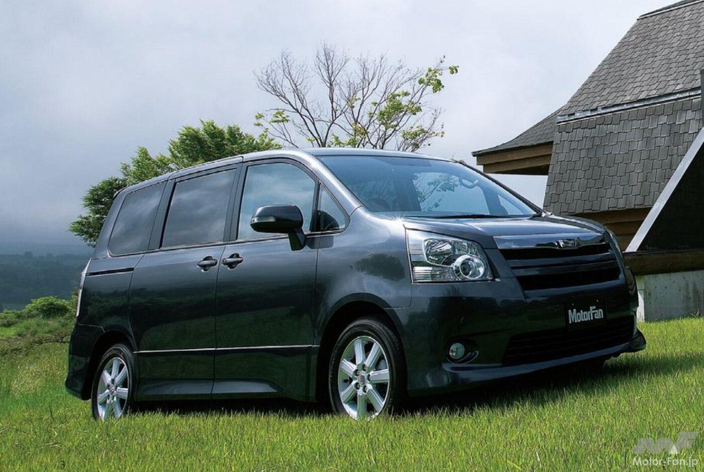 トヨタ・ヴォクシー／ノア