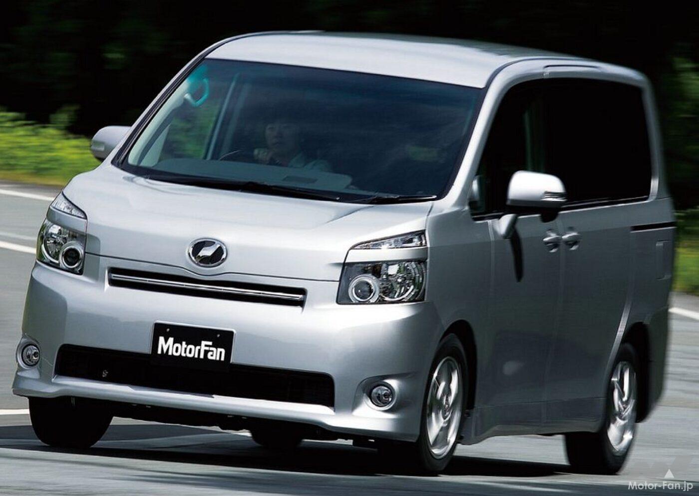 トヨタ・ヴォクシー／ノア