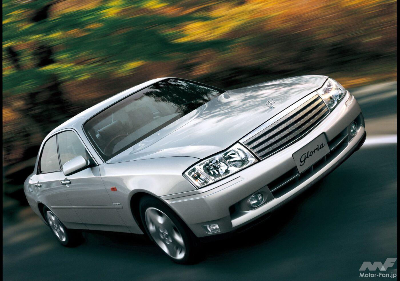 日産・セドリック／グロリア