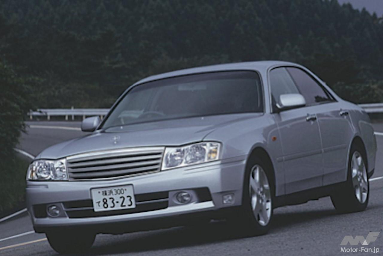 日産10代目セドリック