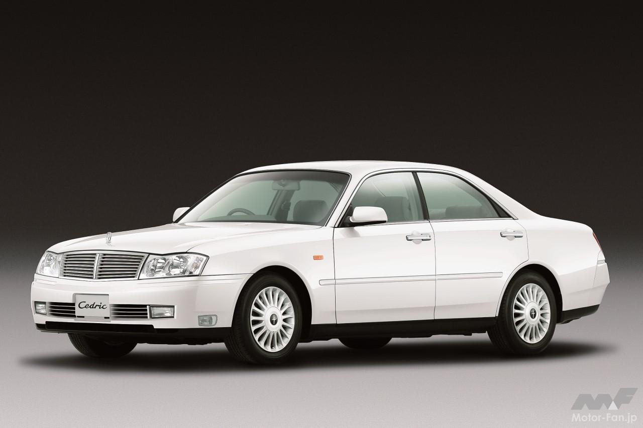 日産10代目セドリック