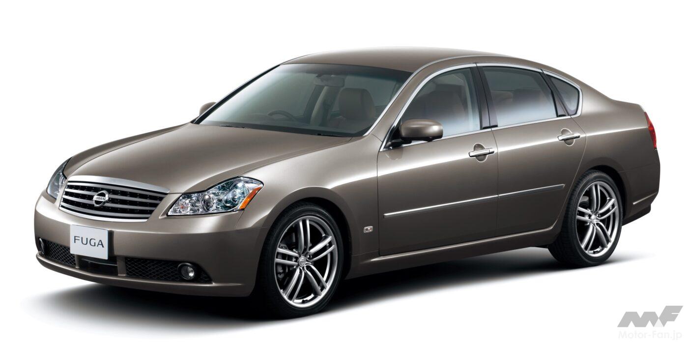 日産・フーガ