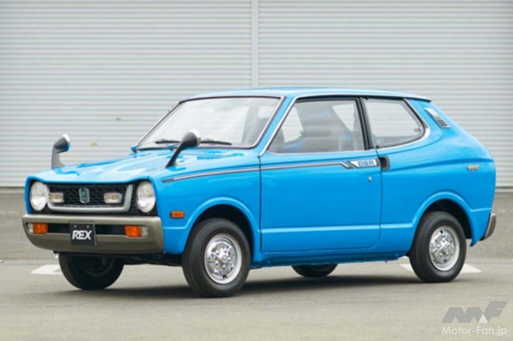 スバル・レックス