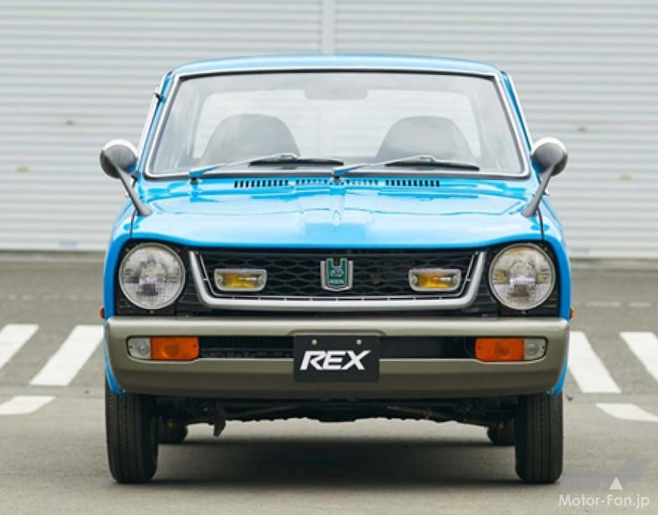 スバル・レックス