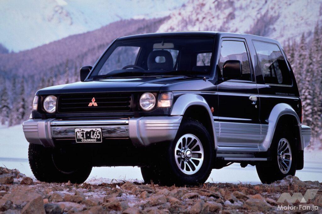 三菱・パジェロ