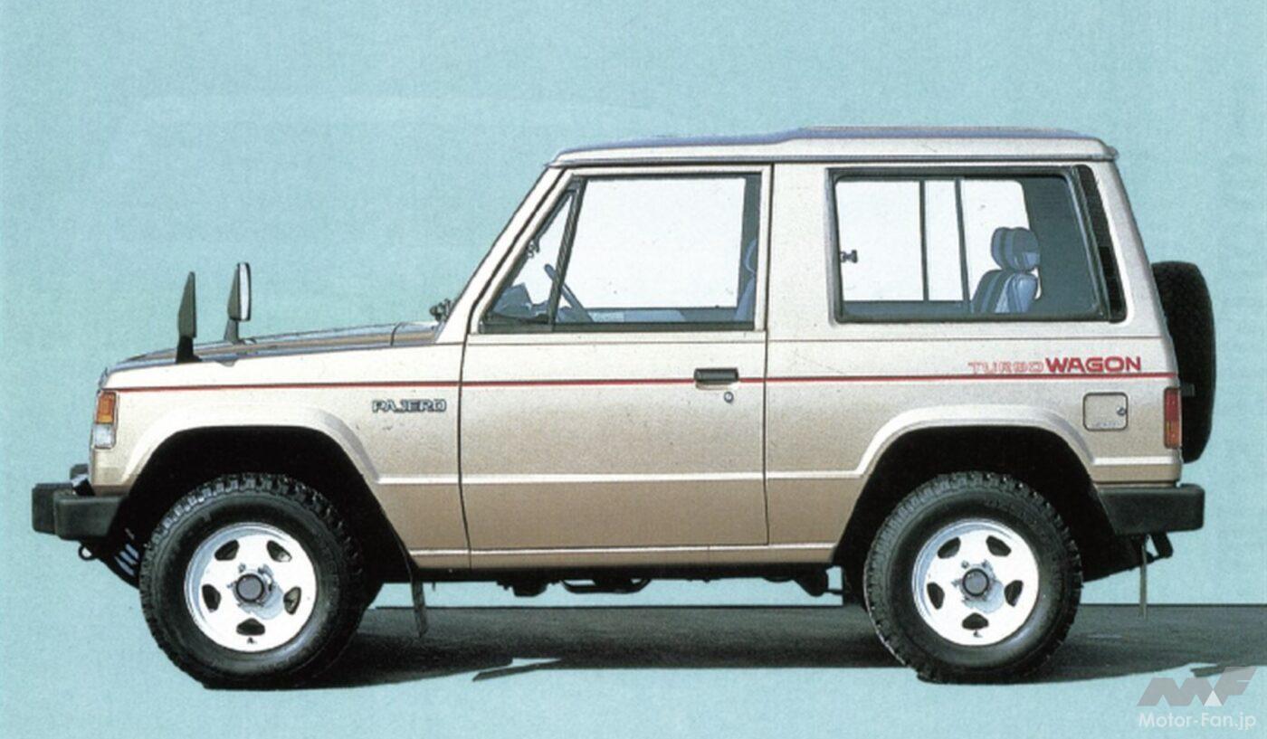 三菱・パジェロ