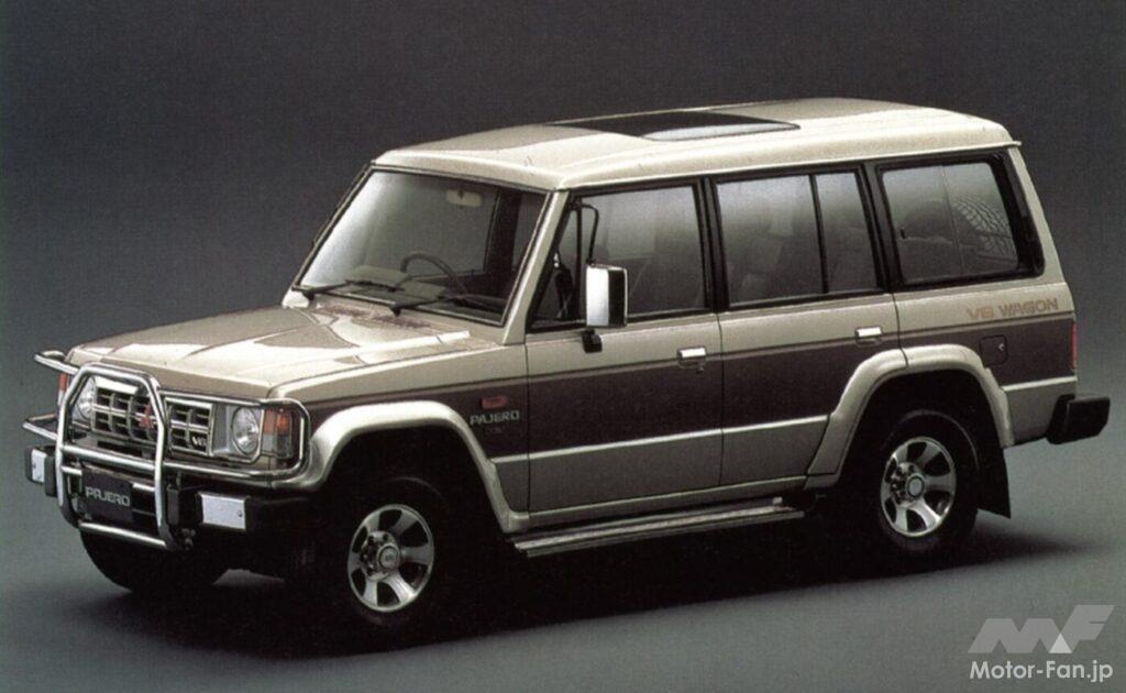 三菱・パジェロ