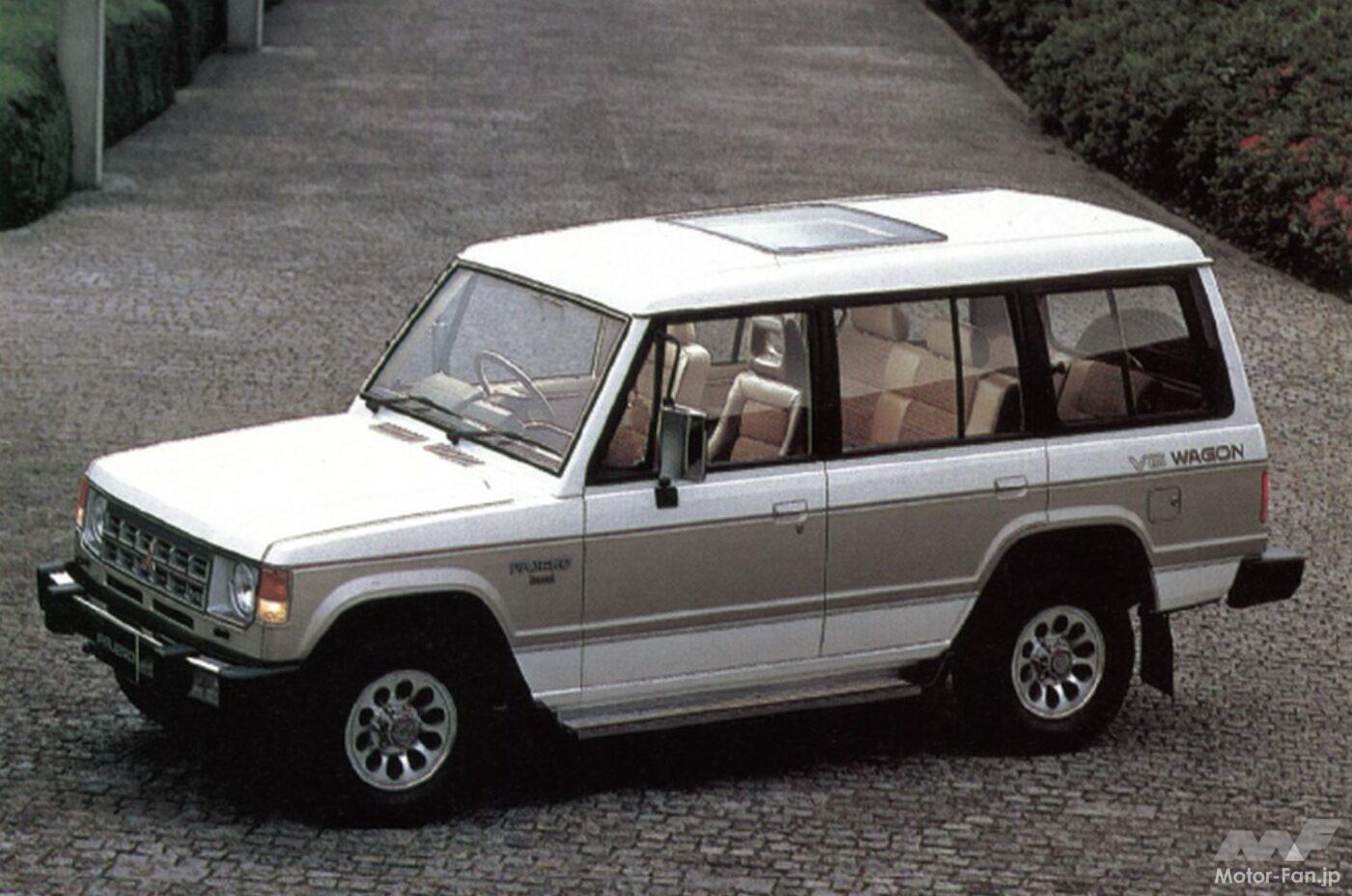 三菱・パジェロ