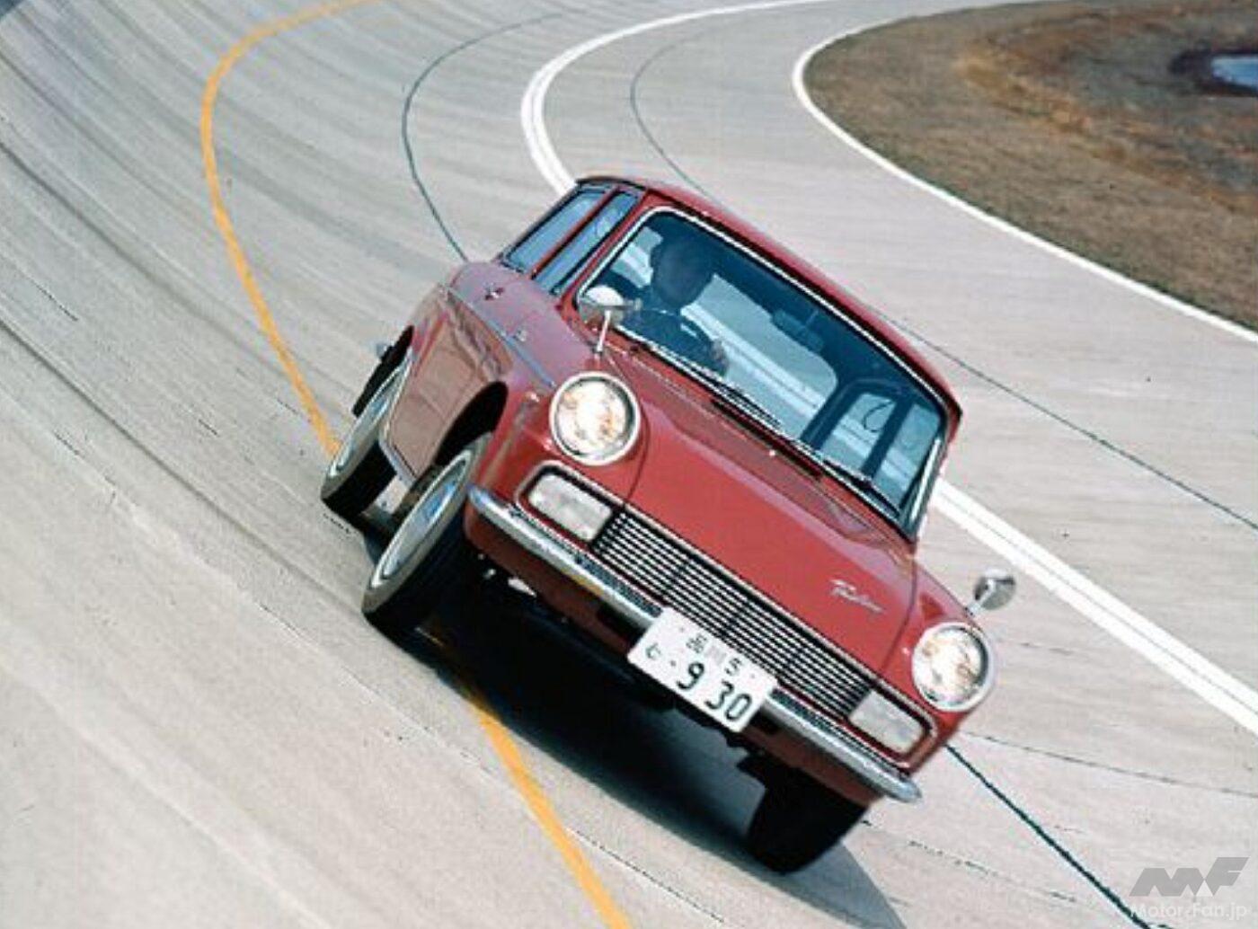 トヨタ・パブリカ