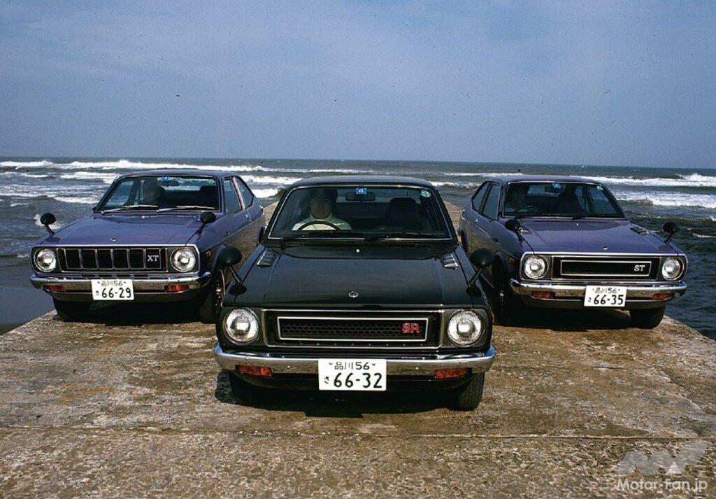 初代スターレット