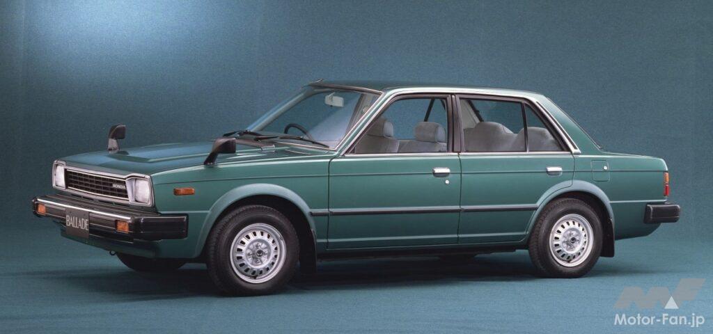1980年にデビューしたホンダ初代「バラード。2代目「シビック」の4ドアセダン版