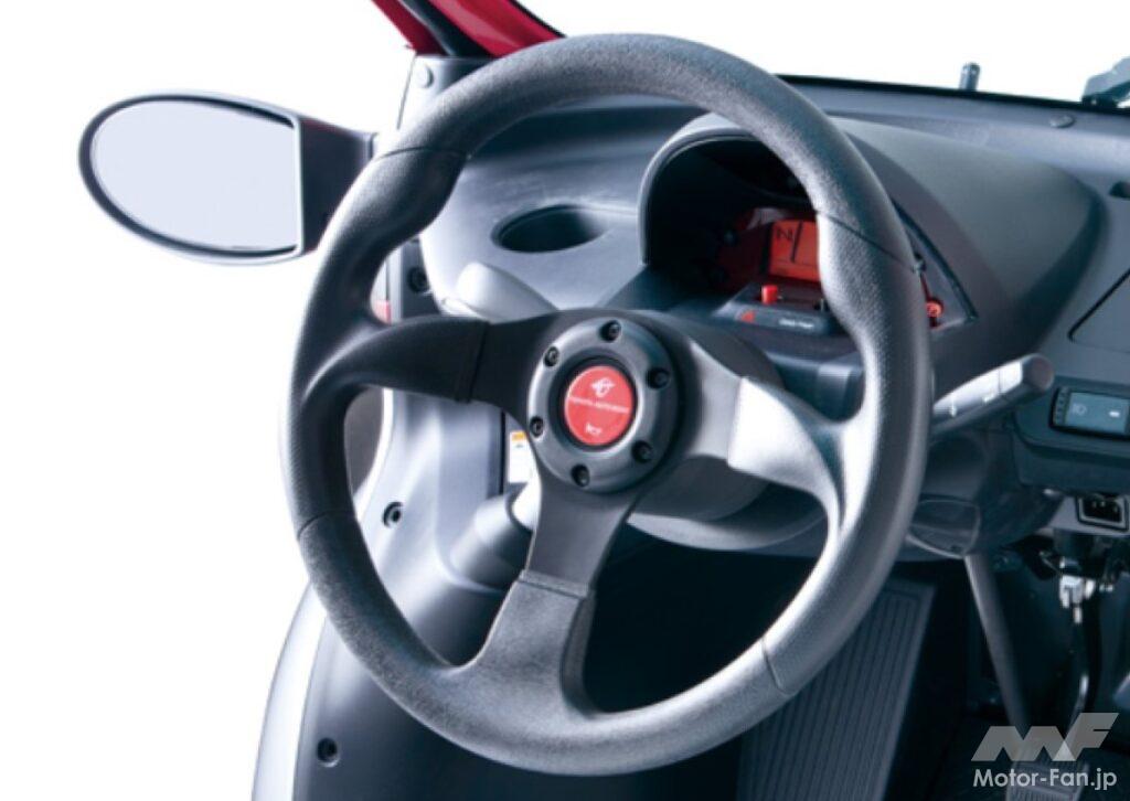 トヨタ車体「コムス」