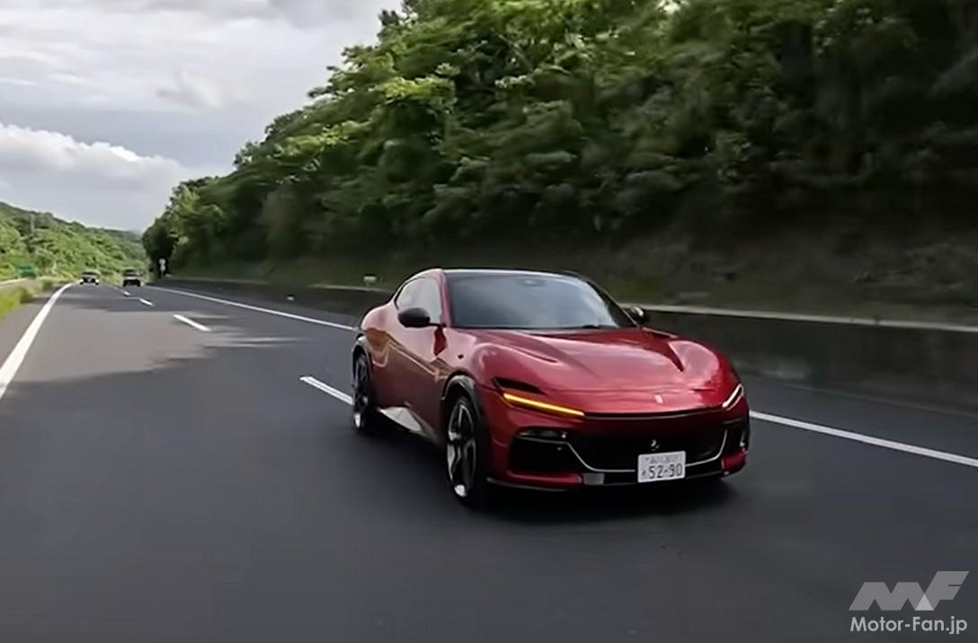 フェラーリ・プロサングエ×清水和夫