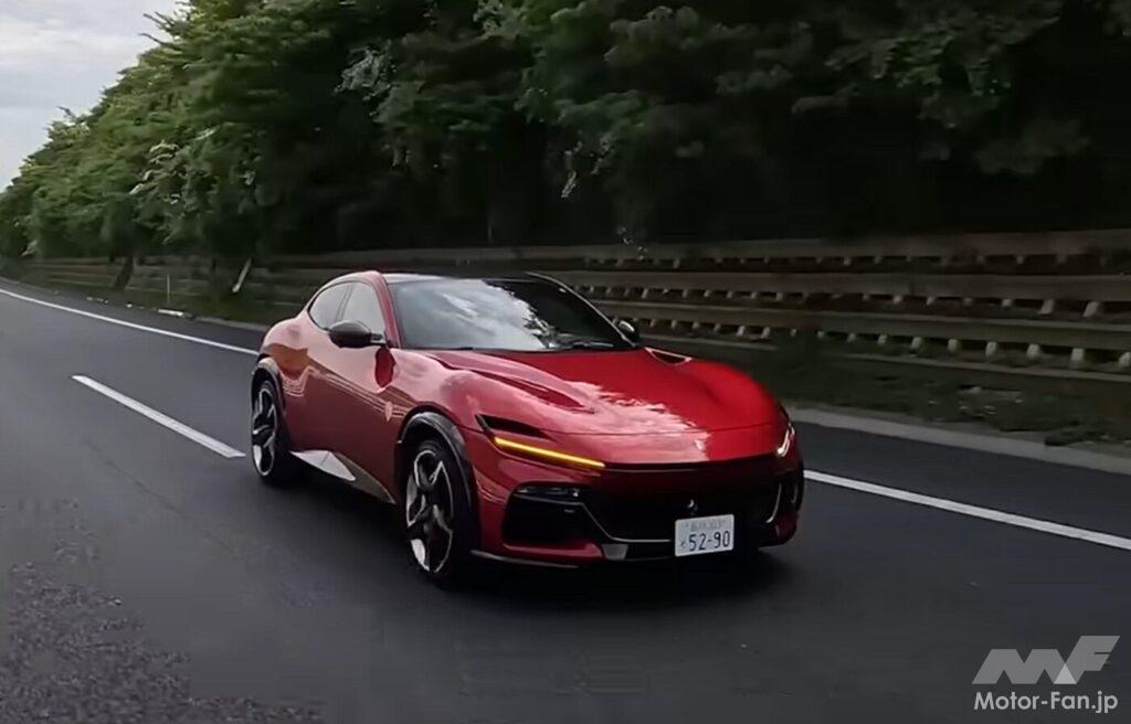 フェラーリ・プロサングエ×清水和夫