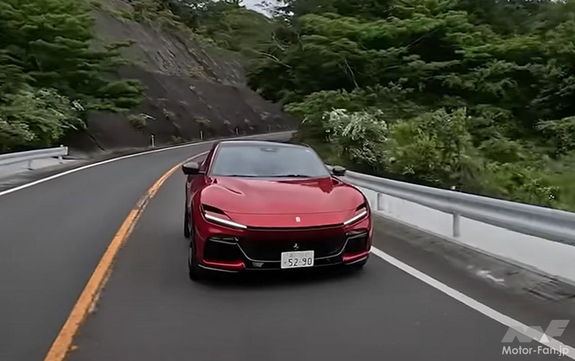 フェラーリ・プロサングエ×清水和夫