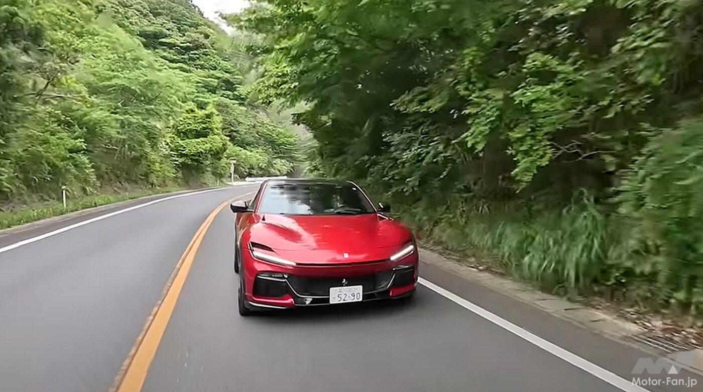 フェラーリ・プロサングエ×清水和夫