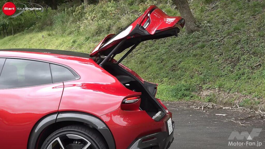 フェラーリ・プロサングエ×清水和夫